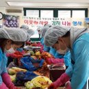 함열고등학교 이미지