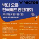 플라이쎄타 코리아