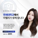 아벨피부과의원 네이버블로그