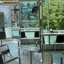 우연이미용실 이미지