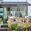 카페휴개 이미지