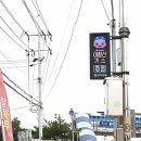 문기초등학교 이미지