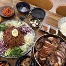 부부족발 이미지