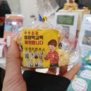 우주메디 이미지