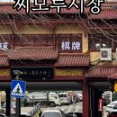 율스커피