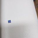 도화 두손지젤시티 | 인천 미추홀구 도화두손지젤시티 비싼 방염벽지로 원상복구 도배 했습니다