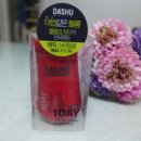 (주)뷰티체인지업 | 정수리 볼륨 넣기! 다슈 볼륨파우더로 한방에 해결!