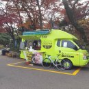 남산약수터 이미지