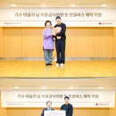 이승기, 20억 이어 5억 5천만 원 추가 기부..생일 맞아 선행 [공식] 이미지