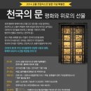 이얼싼 이미지
