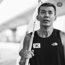 뚝섬한강공원-51 이미지