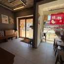 수원-0952 | [행궁동맛집]톤톤톤 수원본점 후기