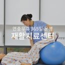 왕궁짬뽕명가 이미지