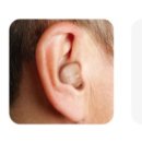 이룸보청기 이미지