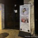 더봄애견 | 망원동 셀프사진관 | 예뻐서,봄 망원점 B룸 애견동반촬영 이용후기