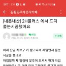 클린.힐 이미지