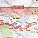 송파위례~양평간 고속도로 26.8km로 1조 2,848억 투입 이미지