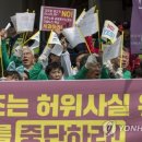 구례언론협동조합 연합뉴스