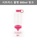 시트러스디자인 이미지