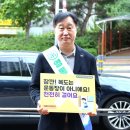 호반마을삼거리 이미지