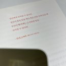 한진호스텔 | 발리1. 오랜만에 기내식. Kosone hostel 코스원 호스텔. Practice 요가원. 짱구 첫날