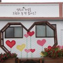 소만모텔 이미지