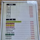 본전찾은전집엔비어