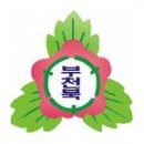 원미로131번길 이미지