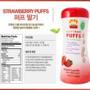 해피베이비 이미지