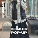 지에스25 청담중앙점 | épingler 에핑글러｜비이커 청담 25PFW 풀컬렉션 팝업 방문기