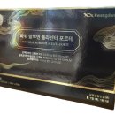 태반프라자