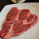 우판등심 이미지