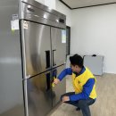 금암1리마을회관 이미지