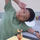 실험과학교습소