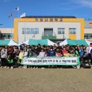 나래학교 이미지