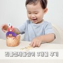돌잡이 | 두돌 아기 책 전집 리틀천재돌잡이 3개월 사용 후기