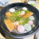 이 동 | 대구 동대구역 먹자골목 회식추천 양고기 맛집 이찌램 본점 방문 후기