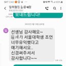 일취월장관리형스터디카페 이미지