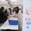 구미종합사회복지관 이미지