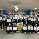 전주신흥고등학교 이미지