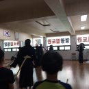 영광검도관 이미지