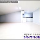 고산보건지소 이미지