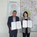 한국안전보건협동조합 이미지