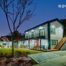 좌상바위펜션 이미지