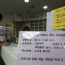 안소아과 네이버블로그