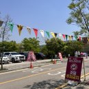 신둔농협주유소 | [이천 도자기 축제 찐 후기] 도자기 입문자가 처음 방문한 이천 도자기 축제 주차장 및 방문 후기