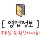 쫄면예찬1992 이미지