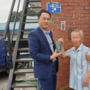 강천면행정복지센터 이미지