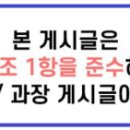 강남이룸안과의원 이미지