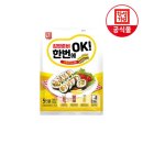 김밥OK 쇼핑하우